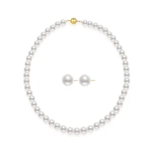 18k Gold Top Quality Aurora HANADAMA Akoya Pearl Set KS00015