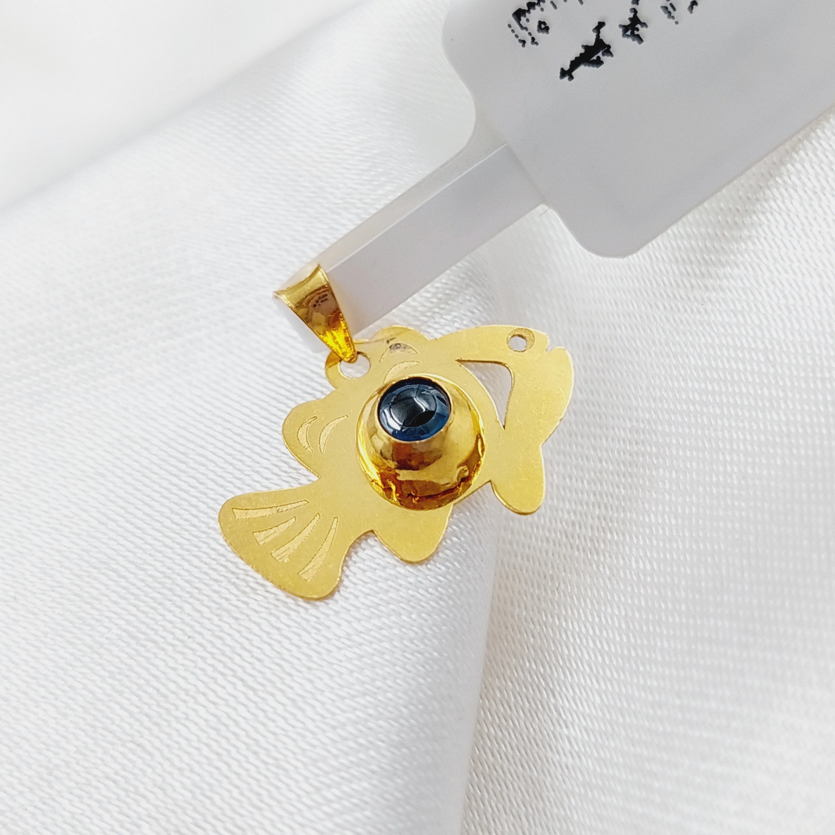 Ain fish Pendant