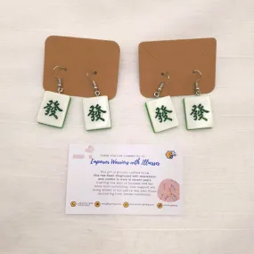 Mahjong Earrings