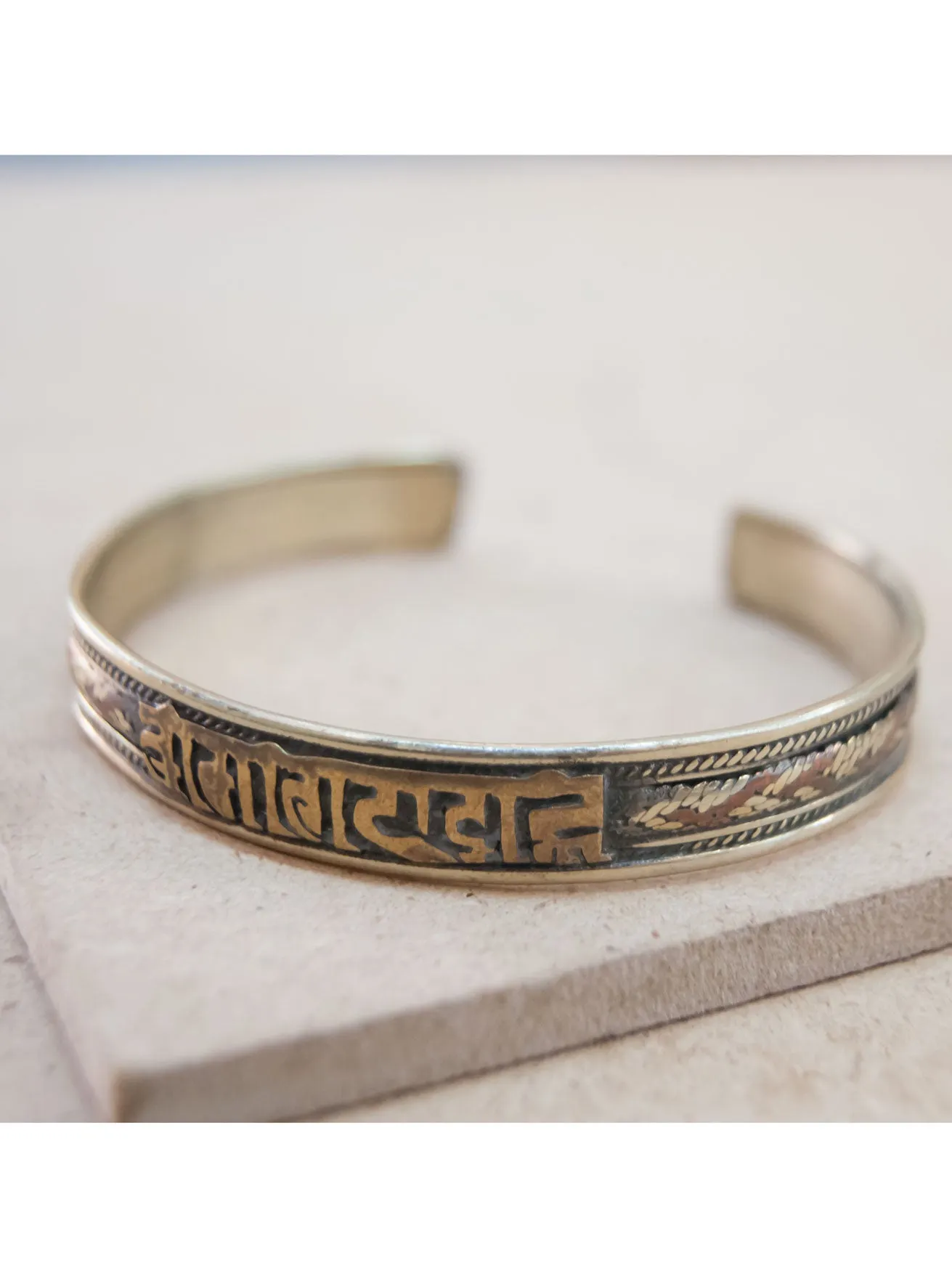 Mantra Bracelet